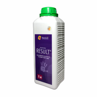 RESULT Hand Sanitizer (REFILL) 1 л