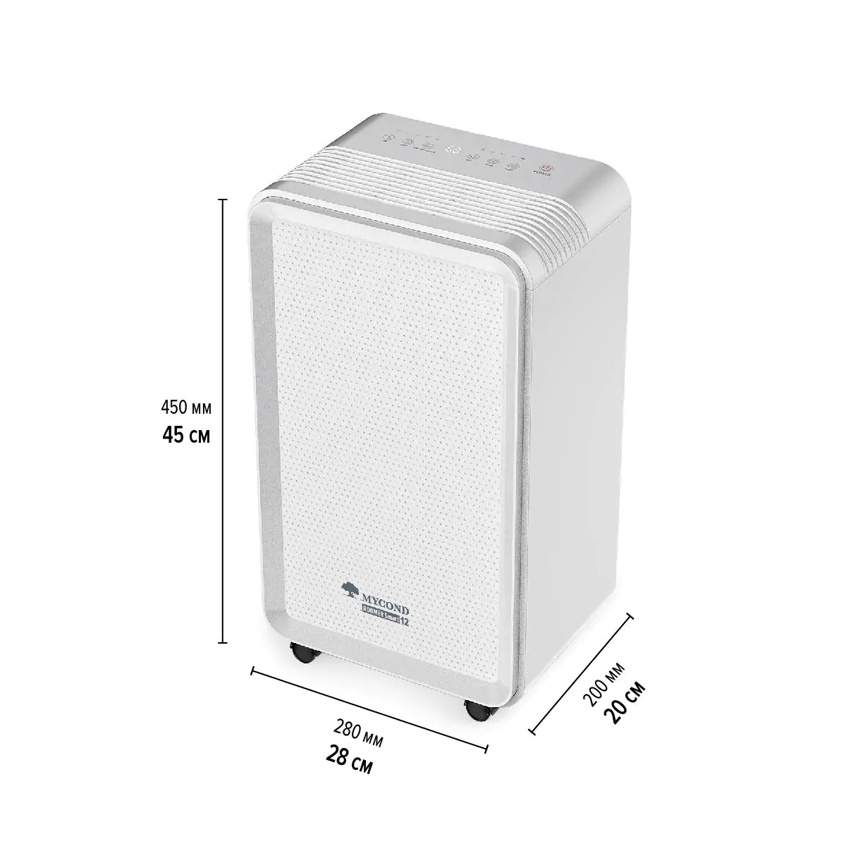 MYCOND Roomer Smart 12